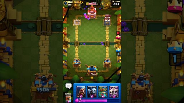 Clash Royale - испытание с гоблином гигантом и выбором карт смотреть онлайн