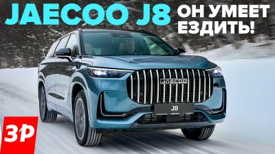 Обзоры и новости авто