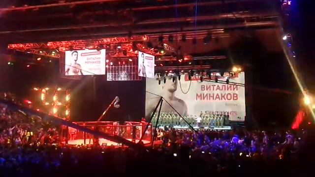 Коупленд и Минаков. Муз.поддержка смотреть онлайн