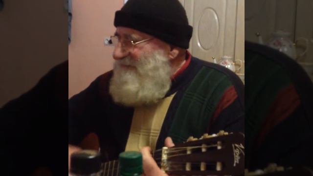 Кутан Кума смотреть онлайн