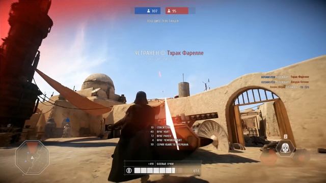 Обзор/Гайд на героя Дарт Вейдер | STAR WARS BATTLEFRONT 2 смотреть онлайн