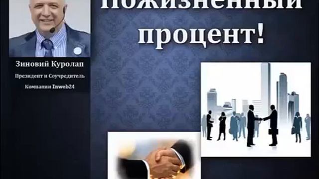 ВСЁ ЕСТЬ МЛМ И только там большие деньги! Конечно, если вы на газовой трубе то смотреть онлайн
