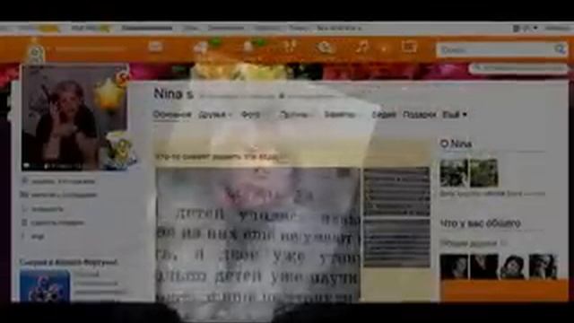 С ДНЕМ РОЖДЕНИЯ, "ОДНОКЛАССНИКИ"!!!!!!!!!!!!!! смотреть онлайн