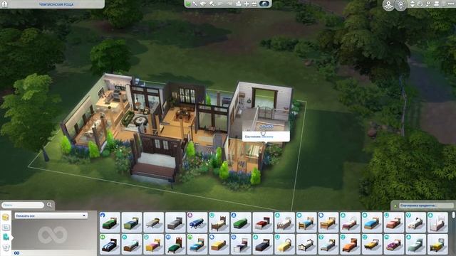 Обзор Честнат Ридж в Симс 4 смотреть онлайн