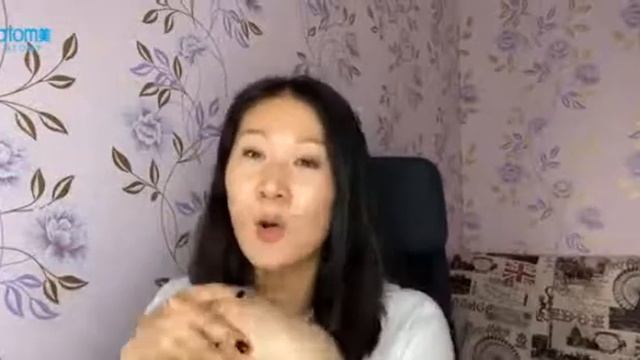 База под макияж от #Atomy смотреть онлайн