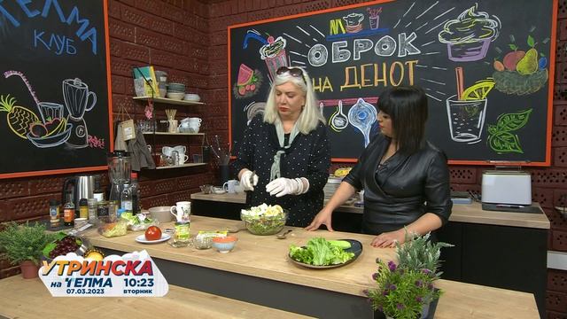 ОБРОК НА ДЕНОТ - Вики Среброва смотреть онлайн
