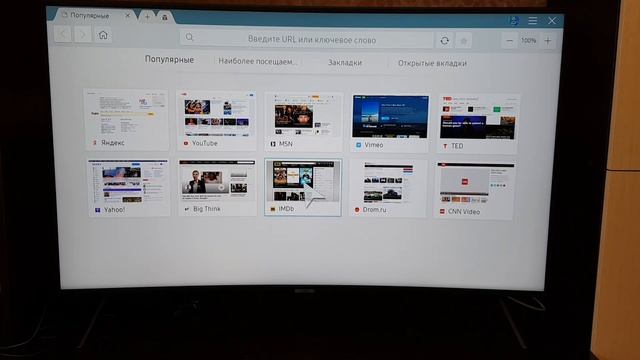 Обзор Смарт-ТВ Samsung UE49NU7300U смотреть онлайн
