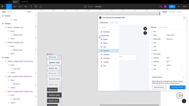 Как использовать React компоненты в Figma : Сергей Савельев смотреть онлайн