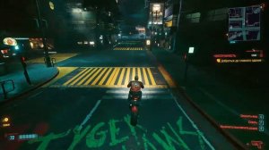 Cyberpunk 2077, Как достать моноструну