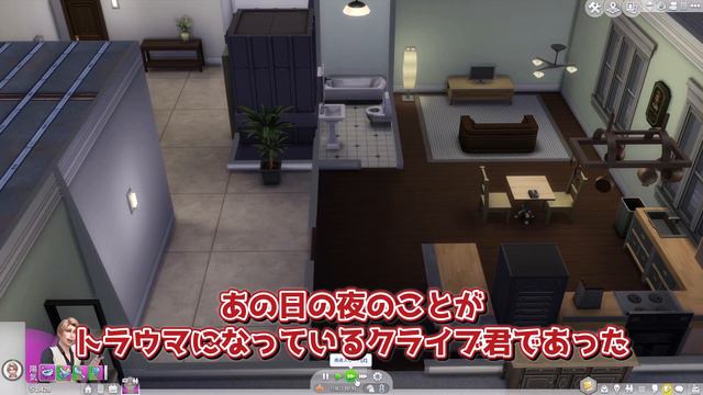 【シムズ4】 #2　貧乏シムの逆転人生💰借金返済のため死に物狂いで働くことになりました【ゆっくり実況】【The Sims 4】 смотреть онлайн