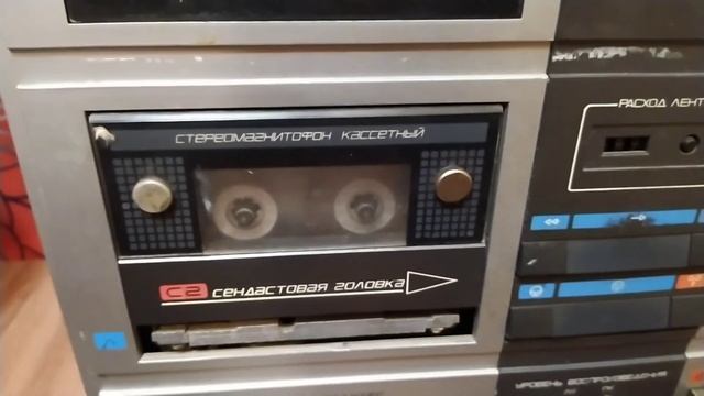 магнитофон Комета МГ 209/магнитофон Комета 225С-3 смотреть онлайн