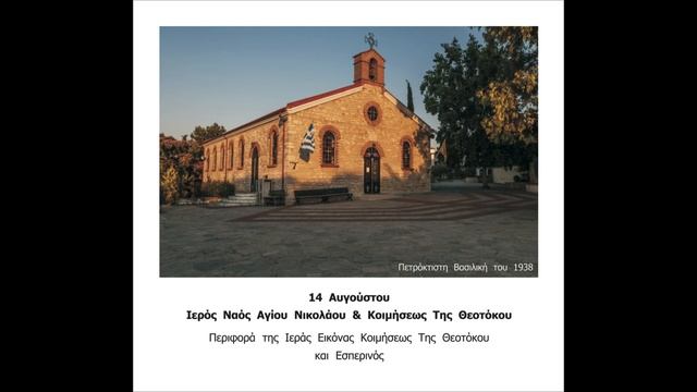 Nea Fokea Chalkidiki 2016 (album pictures) смотреть онлайн