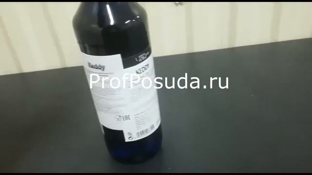 Сироп 1000мл Blue Curasao Monin Keddy арт 1196 смотреть онлайн