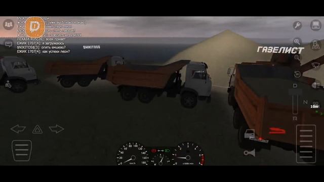 Стрим по Motor Depot с подписчиками смотреть онлайн