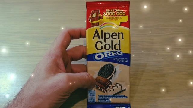 Обзор Alpen Gold. Шоколад вдвойне вкусней, если это не Alpen Gold смотреть онлайн
