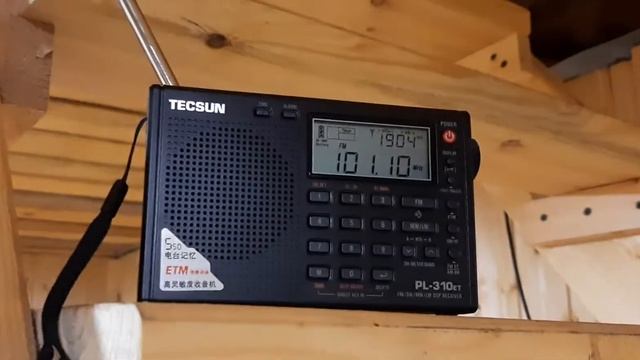 Самый чувствительный приемник тексан смотреть онлайн