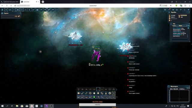 Dark Orbit !!! дарк орбит!! прохождения порта Альфа и Зета! смотреть онлайн