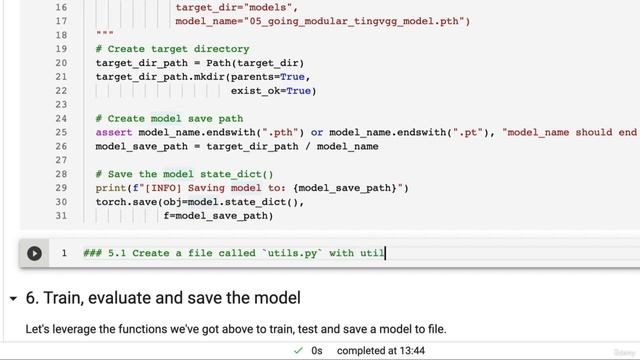 8 Turning Our Utility Function to Save a Model into a Python Script смотреть онлайн