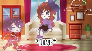 Личинус 2/? Часть Я и личинусಠ_ಠ