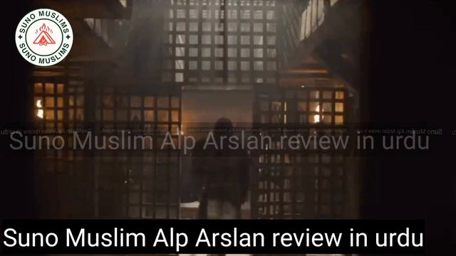 AlpArslan Episode 54 review in urdu by Suno Muslim смотреть онлайн