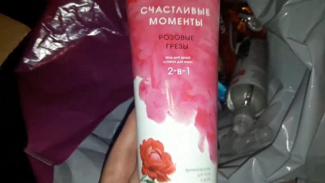 Очередной классный заказ ФАБЕРЛИК!Каталог 10 смотреть онлайн