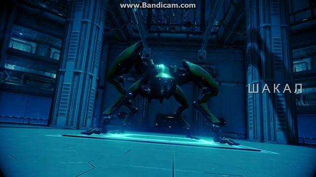 WARFRAME серия 5 Шакал СОЛО смотреть онлайн