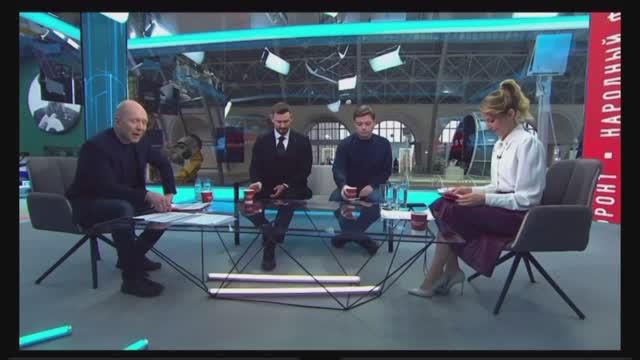 Запишите меня в коммунисты. - Семченко в стриме «Народного фронта» 15 февраля 2024. Кузичев, Шугаева