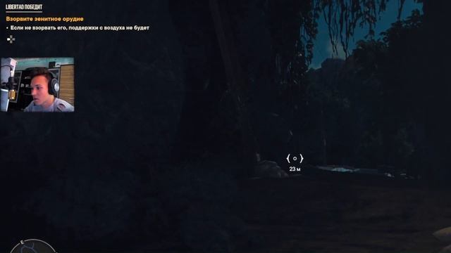 Far Cry 6 #3 | ЗАЧИСТКА ОСТРОВА, кабан из FAR CRY PRIMAL #farcry6 смотреть онлайн