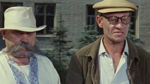 Огласите весь список, пожалуйста.