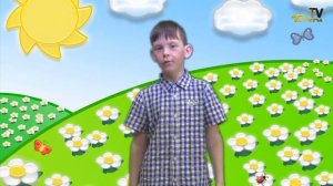 Пиф паф, ой ой ой!