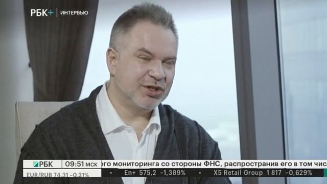 Интервью. Андрей Баринов, генеральный директор "Таможенная карта" смотреть онлайн