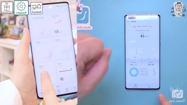 ساعة هواوي 2020 ووتش جي تي 2 برو Watch GT 2 Pro | المراجعة الشاملة | أفضل من ساعة ابل؟ смотреть онлайн