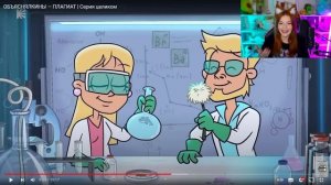 ОБЪЯСНЯЛКИНЫ — ПЛАГИАТ | Серия целиком Сыендук ( sndk ) Реакция