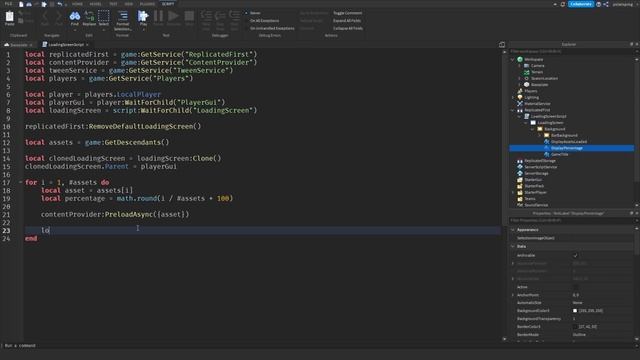 How to make an ACTUAL Loading Screen in Roblox Studio смотреть онлайн