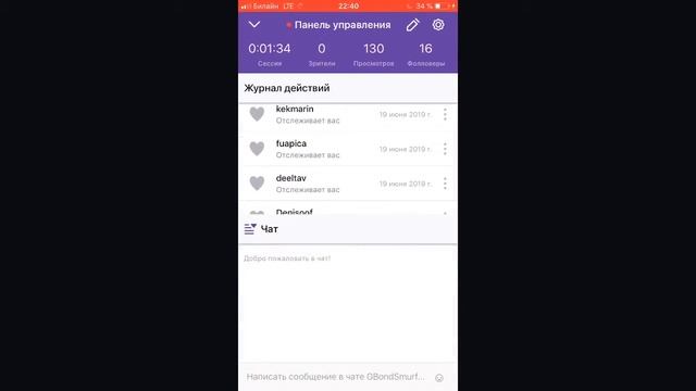 Что?? Скачал Dota Auto Chess на телефон, залетай и быстрей смотри ;) смотреть онлайн