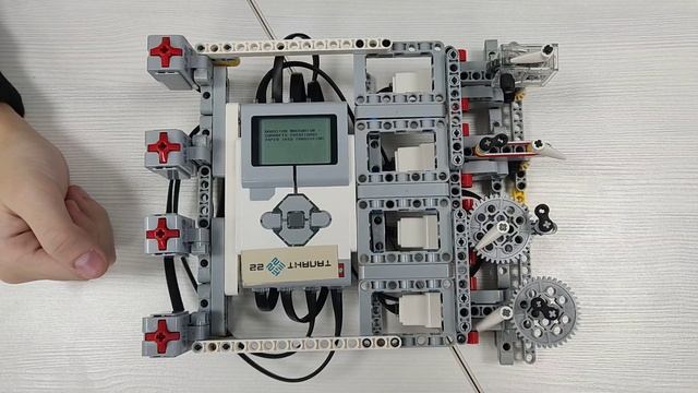 Робот помощник учителя смотреть онлайн