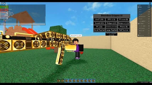 roblox boombox script смотреть онлайн