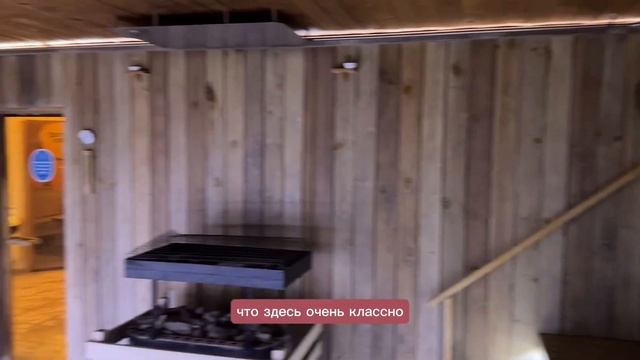 Аквакомплекс Кристалл город Глазов смотреть онлайн