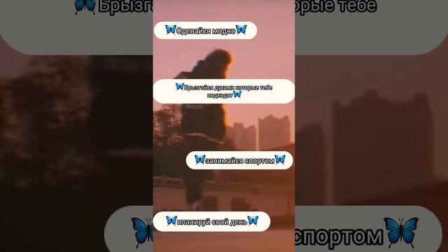 ?как стать American girl? смотреть онлайн