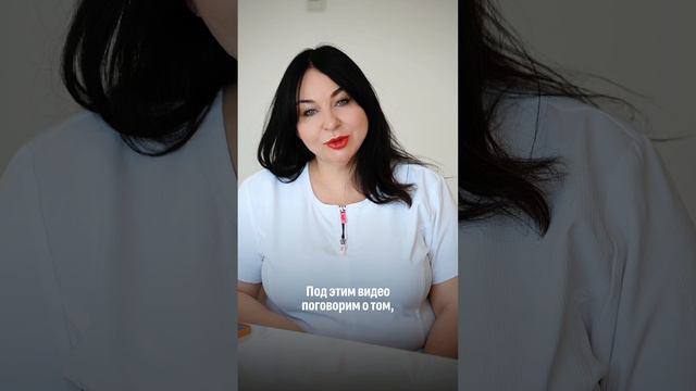 Самомассаж головы смотреть онлайн