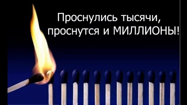 Изменить жизнь книги скачать смотреть онлайн