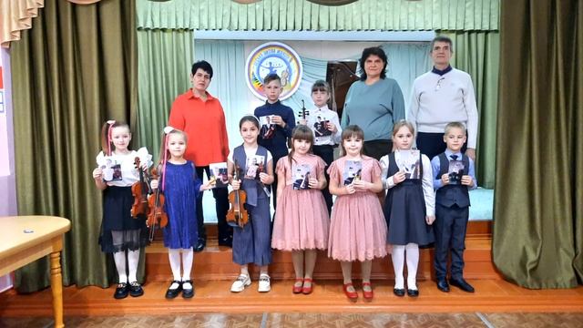 С Днём учителя! смотреть онлайн