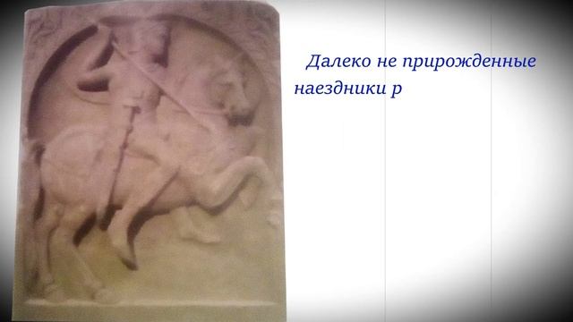 Галльский меч на службе Рима - спата смотреть онлайн