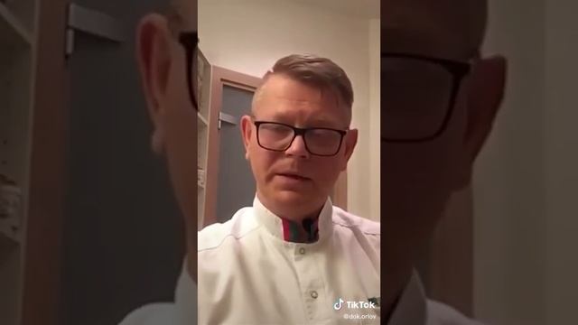 Зеленый чай.