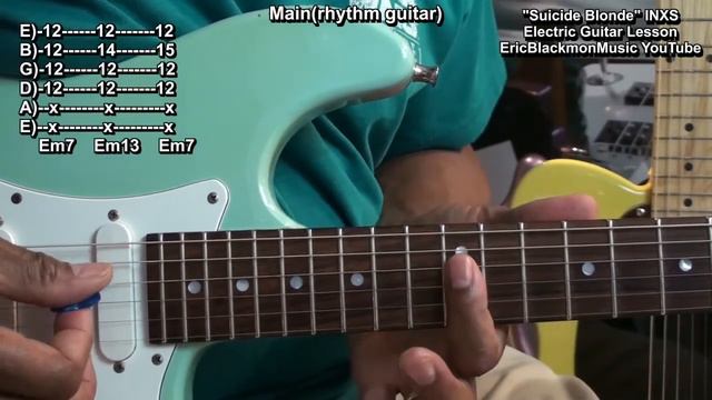 How To Play Suicide Blonde INXS On Electric Guitar - Chords & Riffs Tutorial EEMusicLIVE смотреть онлайн