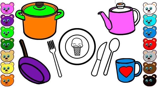 Kitchen Dishes | Coloring Pages & Drawing for Kids смотреть онлайн