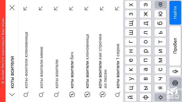 Синеглазка полностью сплагиатила сюжет фиолетогласки смотреть онлайн