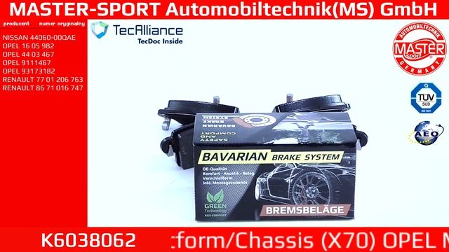 K6038062 | Brake Pads | Master-Sport-Automobiltechnik (MS) GmbH смотреть онлайн