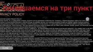 Как зайти в  Social Club в Grand Theft Auto: San Andreas