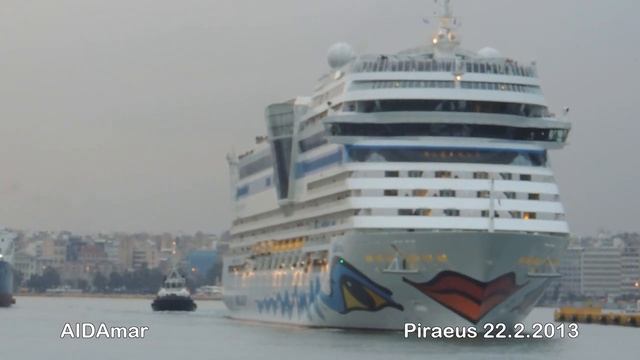 AIDAmar departure from Piraeus Port смотреть онлайн